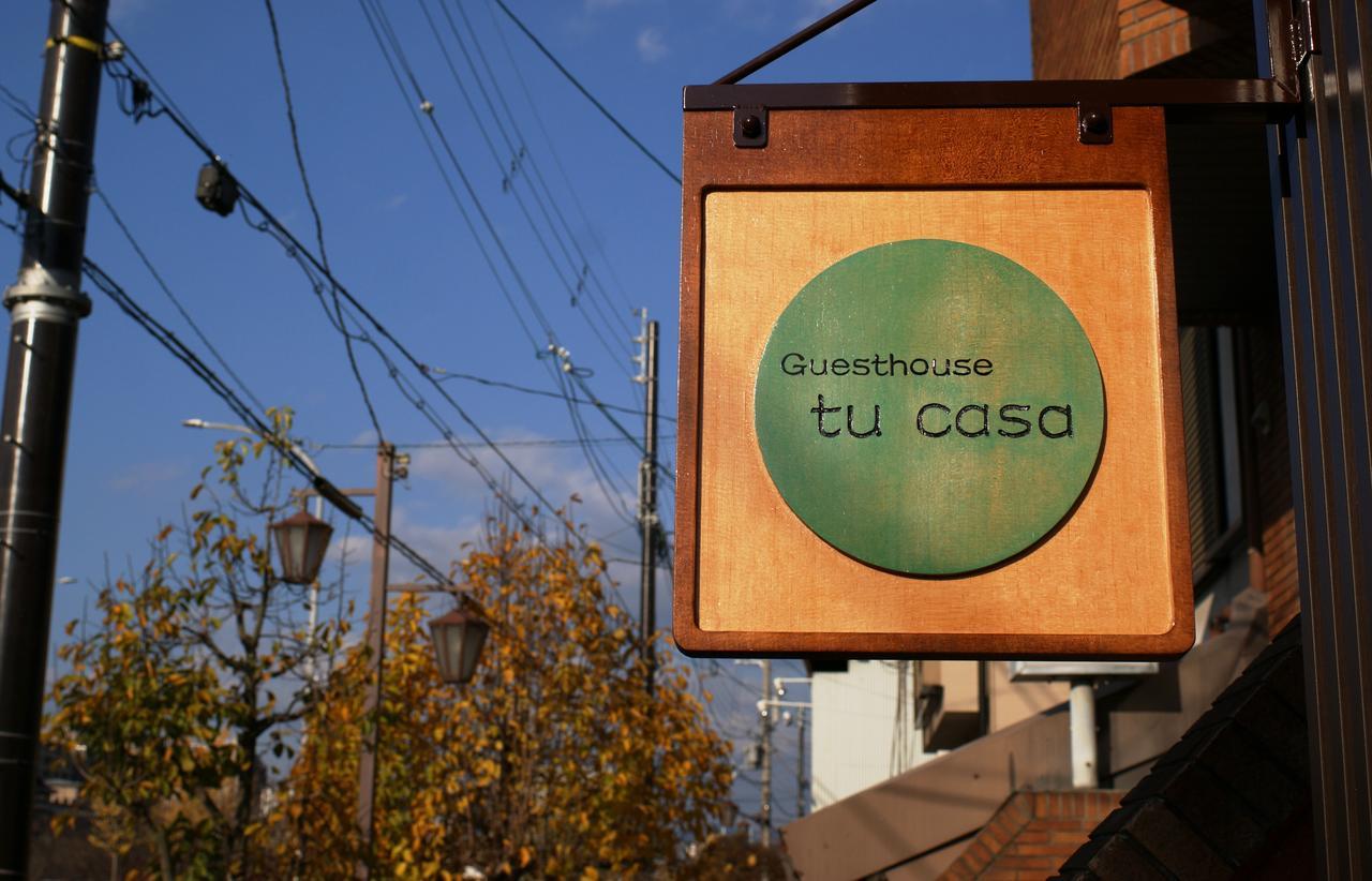 Guesthouse Tu Casa Kioto Zewnętrze zdjęcie